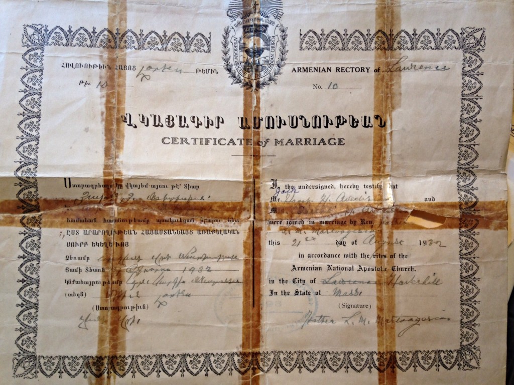 Armenian marriage certificate 